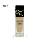 イヴサンローラン オールアワーズ リキッド 25ml #LC3(3614273593496)