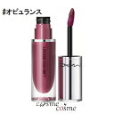 【メール便可】MAC マック ロックド キス インク リップカラー 4ml #オピュランス(0773602640904)