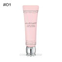 【メール便可】ジルスチュアート ルーセントシフォン トーンアップ プライマー 30g #01 fancy tulle(4971710569087)