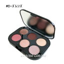 【メール便可】MAC マック コネクト イン カラー アイシャドウ パレット x 6 #ローズ レンズ(0773602648665)