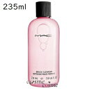 【アウトレット:箱不良】MAC マック ブラシ クレンザー 235ml(0773602620036)