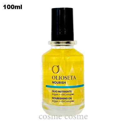 楽天市場】オリオセタ オイルトリートメント 100ml olioseta 並行輸入