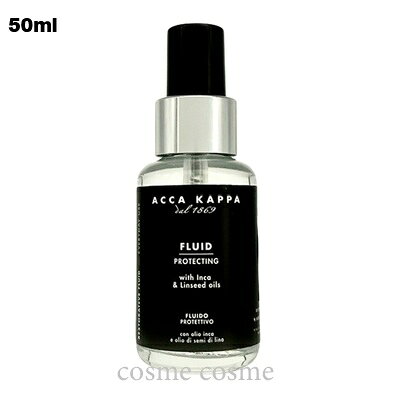 アッカカッパ ホワイトモス ヘアオイル 50ml(8008230402795)