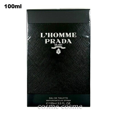 楽天市場】prada l'homme（美容・コスメ・香水）の通販