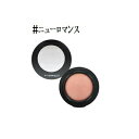【メール便可】MAC マック ミネラライズ ブラッシュ #ニューロマンス