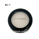 【メール便可】MAC マック クリーム カラー ベース #ルーナ