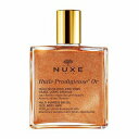 ニュクス プロディジュー ゴールド オイル 50ml(3264680009785)