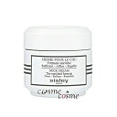 【並行輸入品】シスレー クレーム プール クー N 50ml(3473311298102)