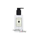 ジョーマローン イングリッシュ ペアー&フリージア ボディ&ハンド ローション 250ml(0690251040377)
