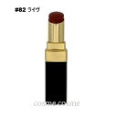 【メール便可】シャネル ルージュ ココ フラッシュ #82 ライヴ(3145891740820)