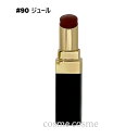 【メール便可】シャネル ルージュ ココ フラッシュ #90 ジュール(3145891740905)