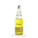 メルヴィータ ビオオイル ホホバオイル 50ml(3284410042462)