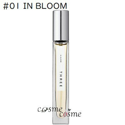 【メール便可】THREE スリー エッセンシャルセンツ 9ml #01 IN BLOOM(4562248591574)