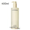 ★7/30は最大12倍★MAC マック ハイパー リアル フレッシュ キャンバス クレンジング オイル 400ml(0773602696253)