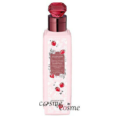 ジルスチュアート ディープモイストボディミルク ストロベリー ショコララテ トリーツ 250ml(4971710574616)