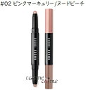 【メール便可】ボビイブラウン ロングウェア デュアルエンド クリーム シャドウ スティック #02 ピンクマーキュリー/ヌードビーチ(0716170302515...
