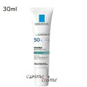 【メール便可】ラロッシュポゼ UVイデア XL プロテクション トーンアップ クリア 30ml(3337875790512)