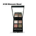 【メール便可】アディクション ザ アイシャドウ パレット #106 Blossom Mood(4971710574500)