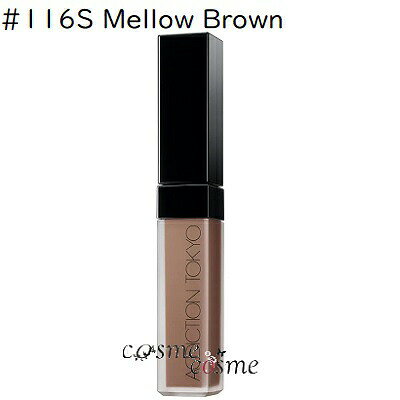 【メール便可】アディクション ザ マット リップ リキッド #116S Mellow Brown(4971710577495)
