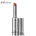【メール便可】MAC マック ロックド キス リップスティック #ポッシュ(0773602679287)