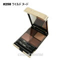 【メール便可】ゲラン オンブル ジェ #258 ワイルド ヌード(3346470439634)