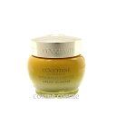 ロクシタン イモーテル ディヴァインクリーム 50ml(3253581763605)
