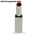 【メール便可】ルナソル フュージングカラーリップス #03 Pomegranate Bite(4973167524435)