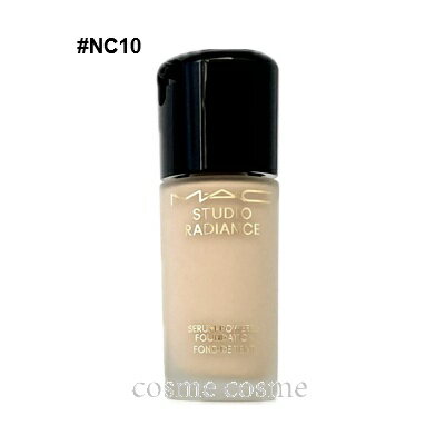 MAC マック スタジオ ラディアンス セラム ファンデーション 30ml #NC10(0773602656592)