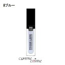 【メール便可】ジバンシイ プリズム リーブル スキンケアリング コレクター #ブルー(3274872446328)