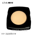 【メール便可】シャネル レ ベージュ ヘルシー グロウ パウダー 12g レフィル #B10(3145891852707)