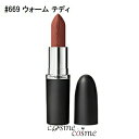 【メール便可】MAC マック マキシマル シルキー マット リップスティック #669 ウォーム テディ(0773602684830)