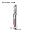 【メール便可】ジルスチュアート タイムレスグロウ ルージュティント #08 creamy grape(4971710577006)