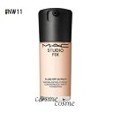 MAC マック スタジオ フィックス フルイッド SPF25 PA++ 30ml #NW11(0773602664788)