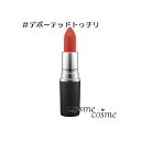 【メール便可】MAC マック パウダー キス リップスティック #デボーテッドトゥチリ(0773602522071)