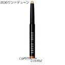 【メール便可】ボビイブラウン ロングウェア クリーム シャドウ スティック #06サンドデューン(0716170109534)