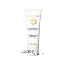 ゲラン アベイユ ロイヤル ハンドバーム 40ml(3346470616554)