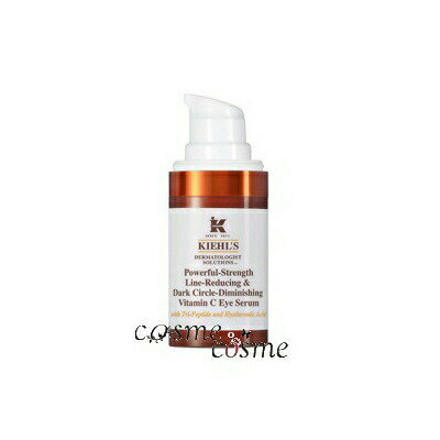 キールズ DS アイ セラム 15ml(3605972139559)のサムネイル