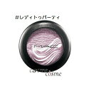 【メール便可】MAC マック エクストラ ディ メンション アイシャドウ 1.3g #レディトゥパーティ(0773602378746)
