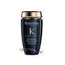 ★8/27 9:59まで全品3倍★ケラスターゼ CH バン クロノロジスト R 250ml(3474636728268)