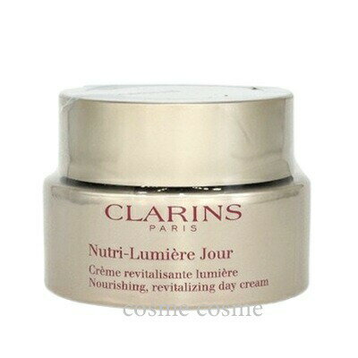 クラランス Nルミエール デイ クリーム 50ml(3380810354294)