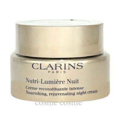 クラランス Nルミエール ナイト クリーム 50ml(3380810354331)