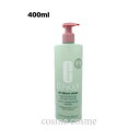 クリニーク リキッド フェーシャル ソープ オイリースキンフォーミュラ 400ml(0020714322021)