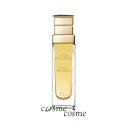 クリスチャンディオール プレステージ ソヴレーヌ オイル 30ml