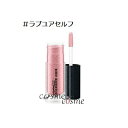 【メール便可】MAC マック ダズルシャドウ リキッド #ラブユアセルフ(0773602507061)
