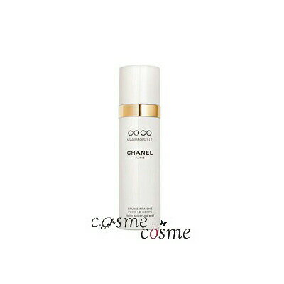 シャネル ココ マドモアゼル フレッシュ ボディ ミスト 100ml(3145891168501)