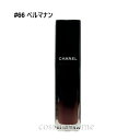 【メール便可】シャネル ルージュ アリュール ラック #66 ペルマナン(3145891650662)
