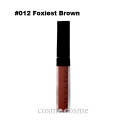 【メール便可】アディクション ザ マット リップ リキッド #012 Foxiest Brown(4971710288223)