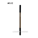 【メール便可】MAC マック ヴェラックス ブロウ ライナー #オメガ(0773602403110)