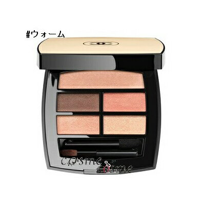 楽天市場】レ ベージュ パレット ルガール ライトの通販 楽天市場】レ ベージュ パレット ルガール ライトの通販