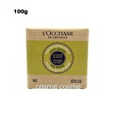 【メール便可】ロクシタン シアソープ ヴァーベナ 100g(3253581680537)